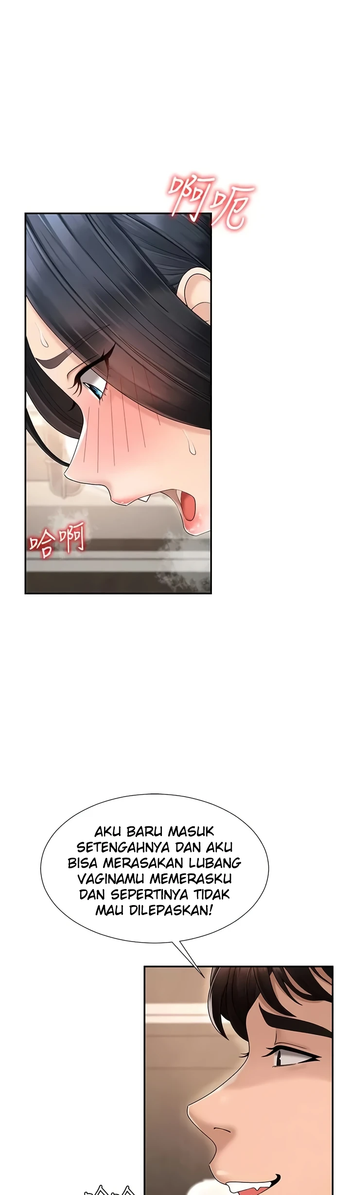 Pay With Your Body Raw - Chapter 29 [photo 14] - MangaPorn