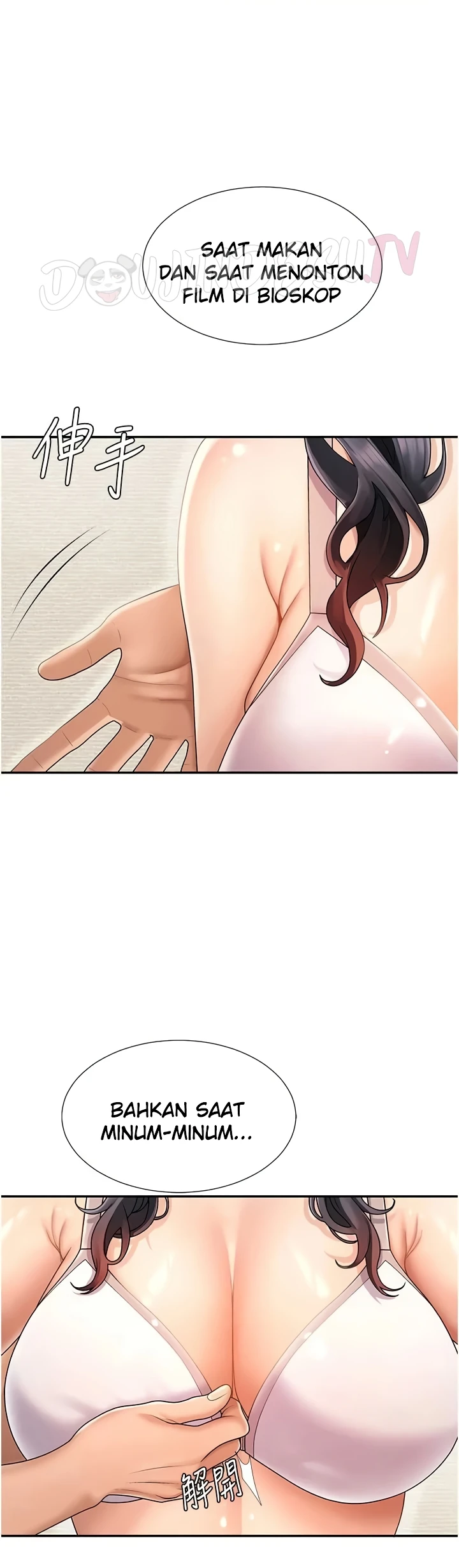 Pay With Your Body Raw - Chapter 29 [photo 19] - MangaPorn