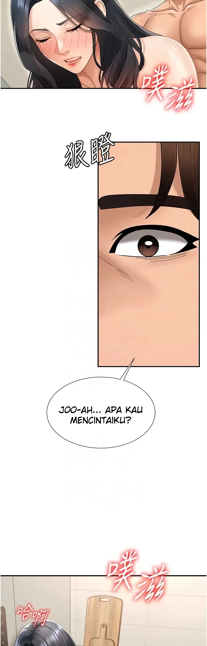 Pay With Your Body Raw - Chapter 29 [photo 22] - MangaPorn
