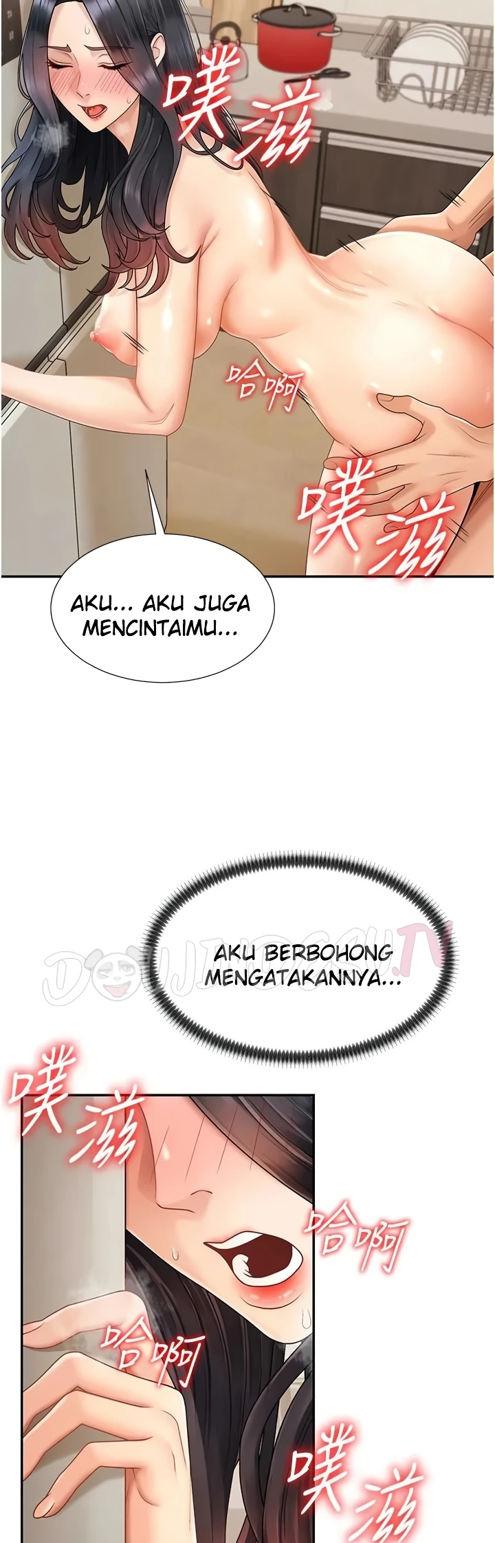 Pay With Your Body Raw - Chapter 29 [photo 23] - MangaPorn
