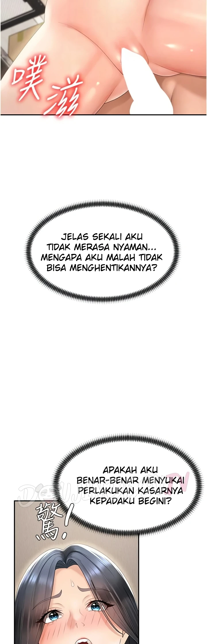 Pay With Your Body Raw - Chapter 29 [photo 25] - MangaPorn