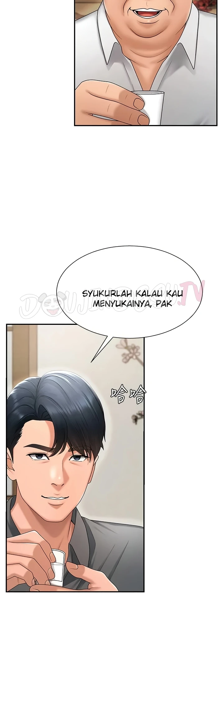 Pay With Your Body Raw - Chapter 29 [photo 3] - MangaPorn