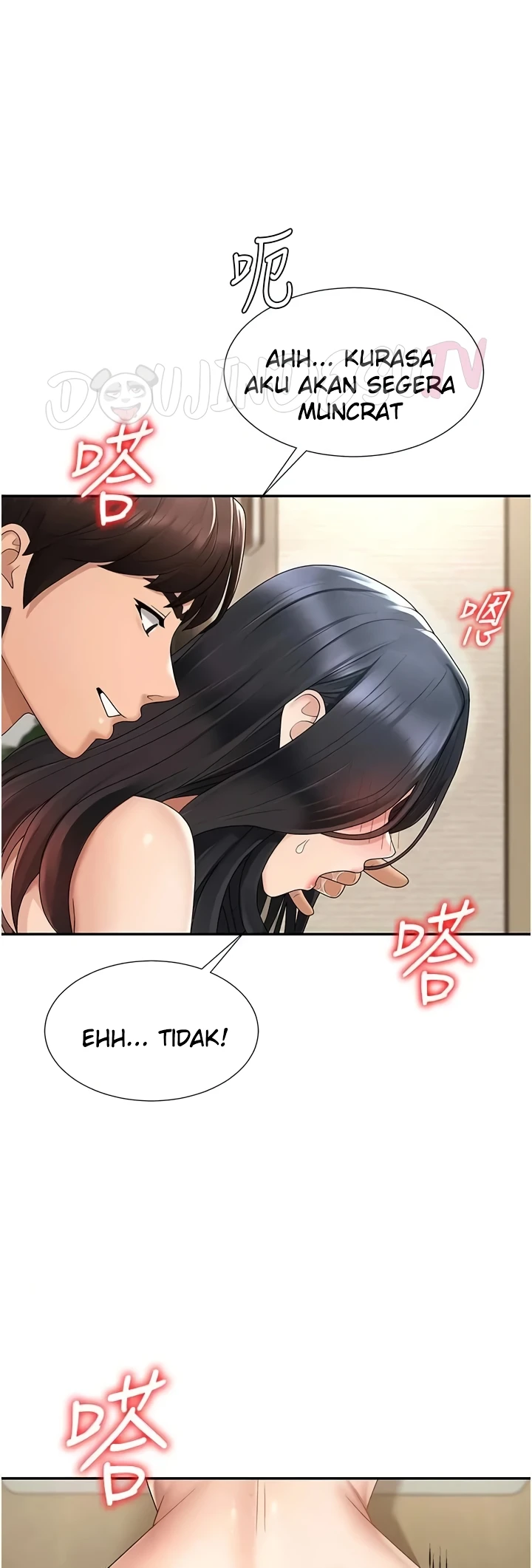 Pay With Your Body Raw - Chapter 29 [photo 32] - MangaPorn