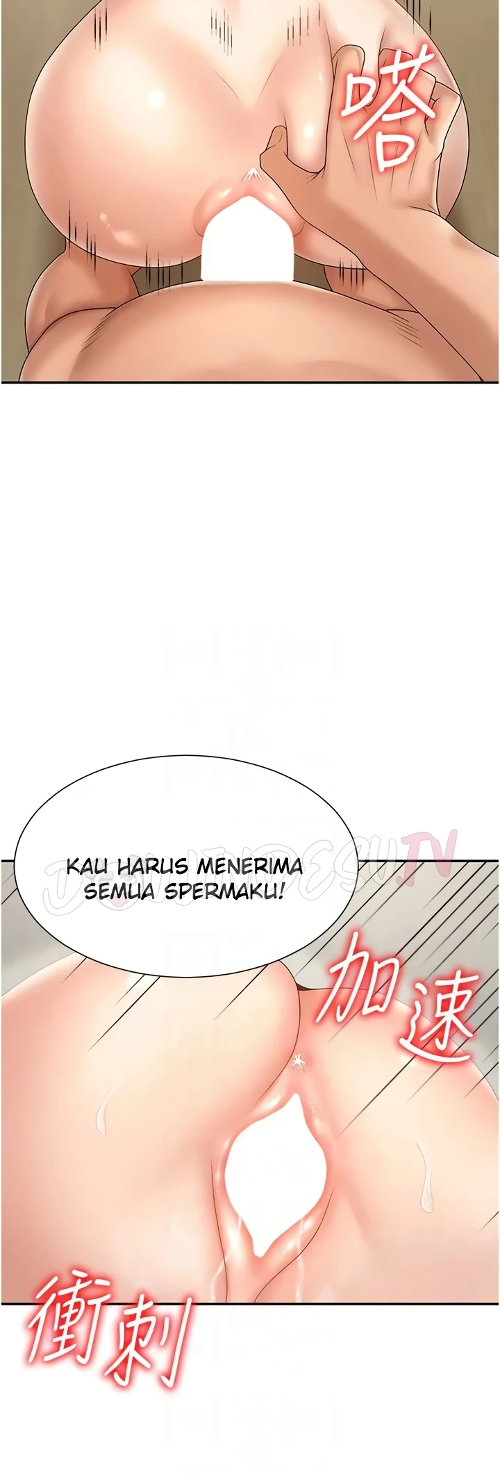 Pay With Your Body Raw - Chapter 29 [photo 33] - MangaPorn