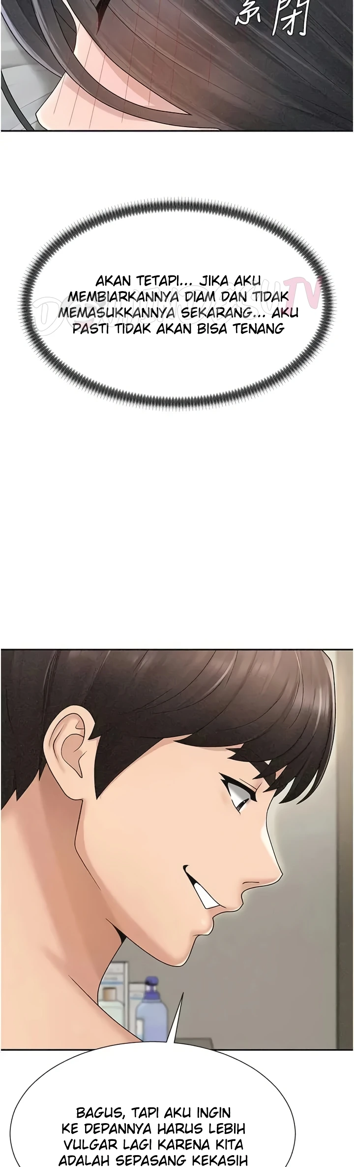 Pay With Your Body Raw - Chapter 30 [photo 15] - MangaPorn