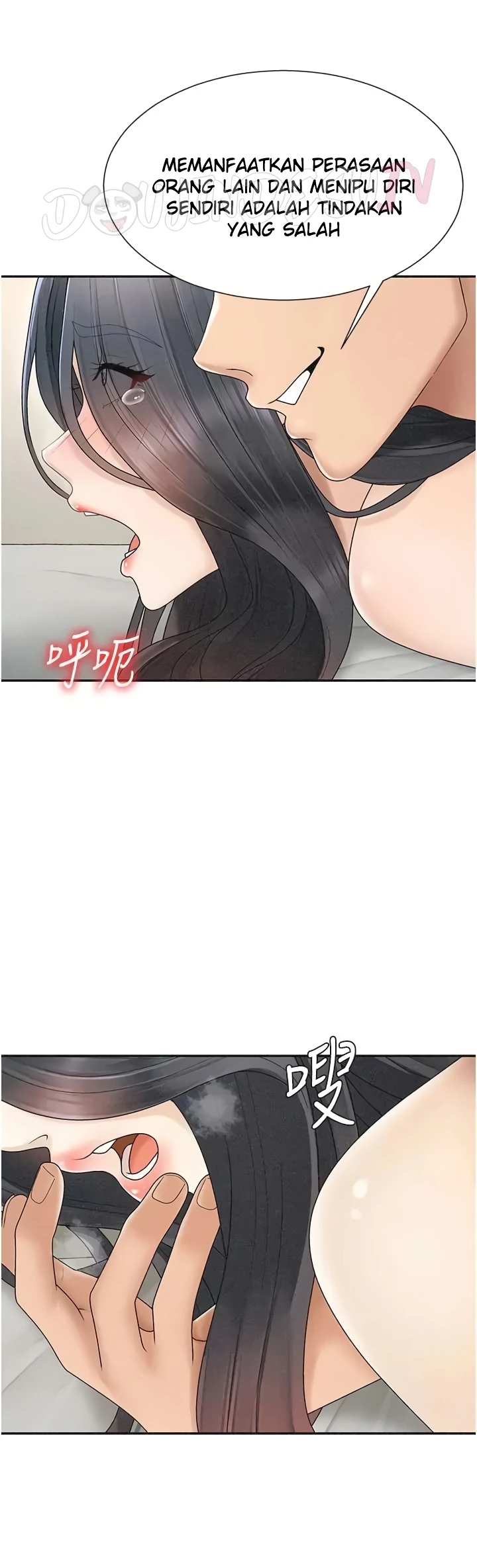 Pay With Your Body Raw - Chapter 30 [photo 18] - MangaPorn