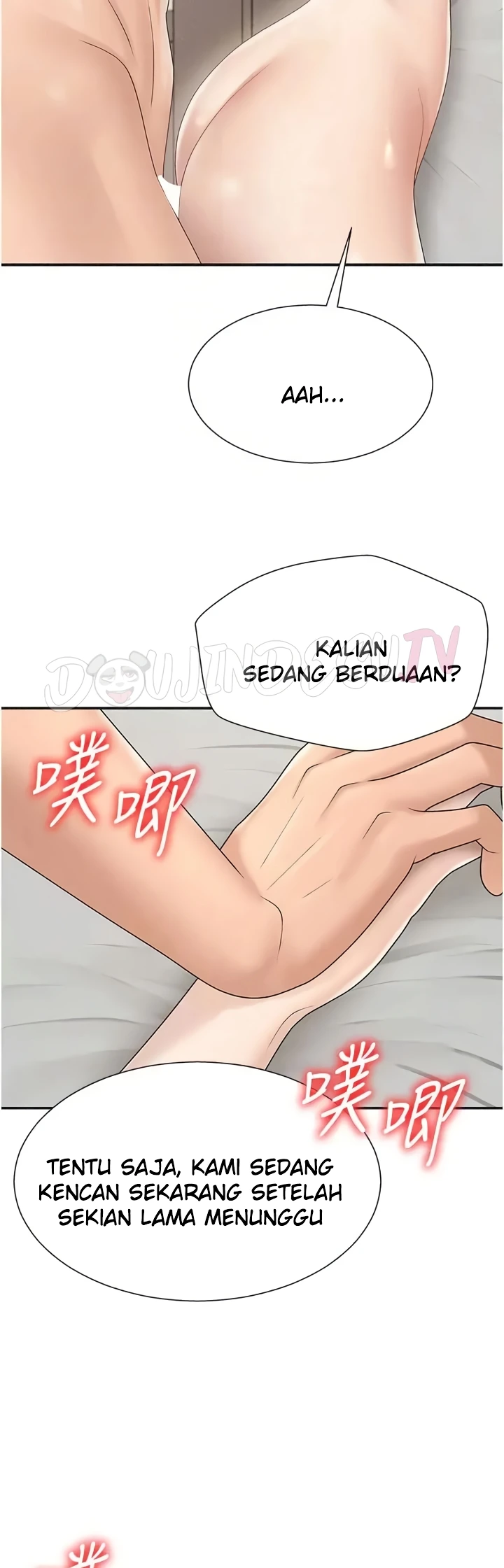 Pay With Your Body Raw - Chapter 30 [photo 29] - MangaPorn