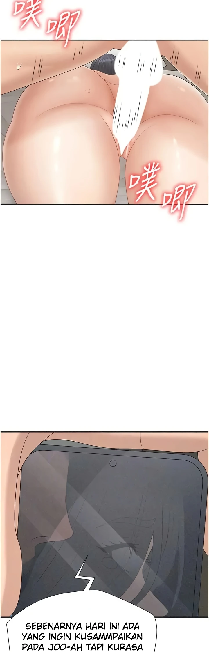 Pay With Your Body Raw - Chapter 30 [photo 30] - MangaPorn