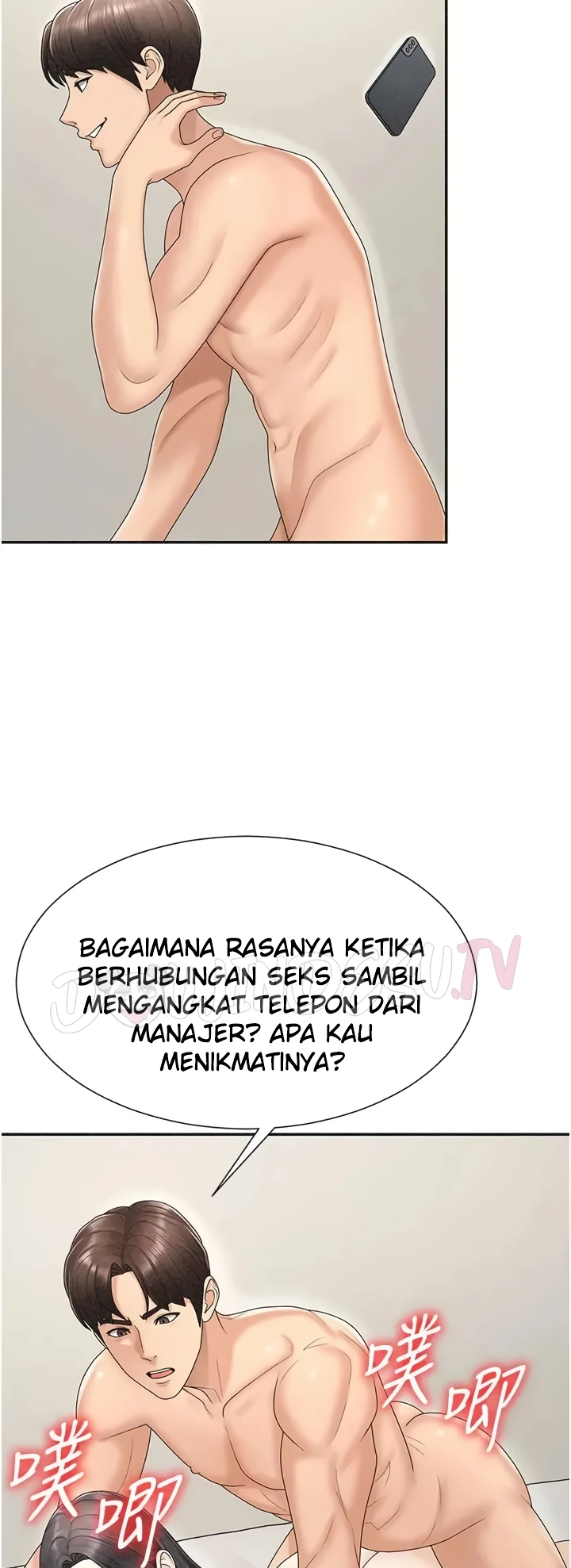 Pay With Your Body Raw - Chapter 30 [photo 32] - MangaPorn
