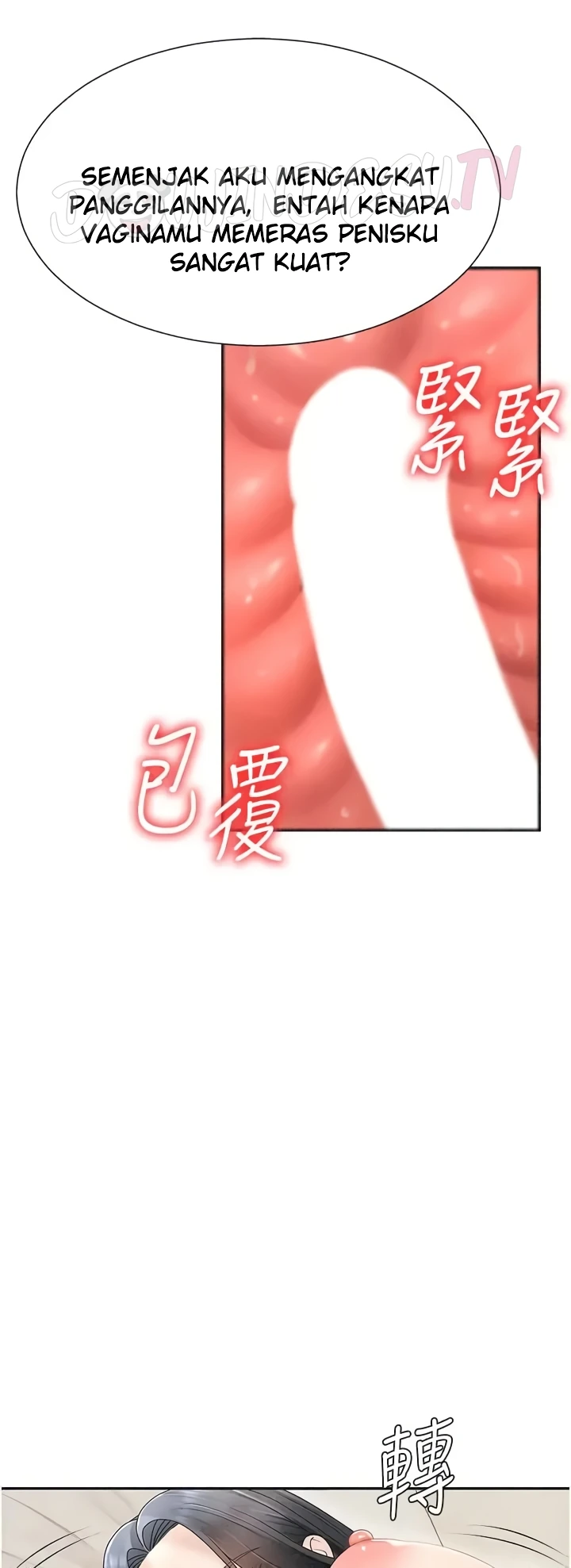 Pay With Your Body Raw - Chapter 30 [photo 34] - MangaPorn