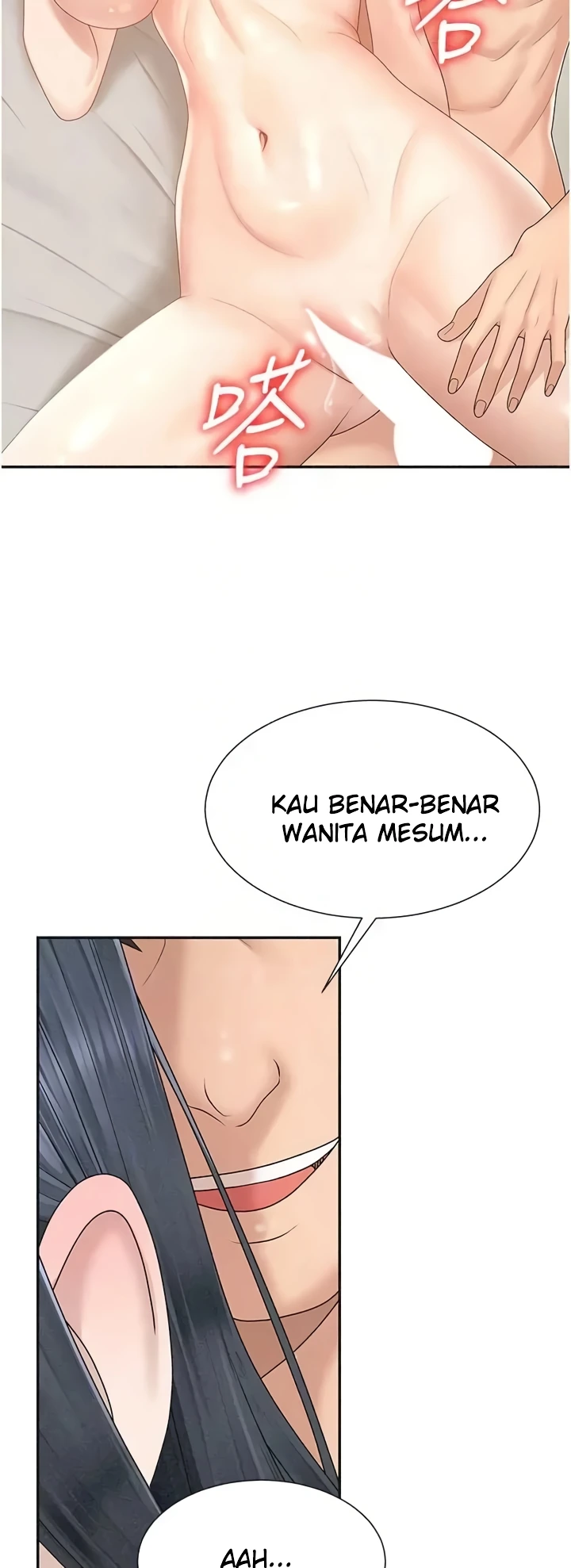 Pay With Your Body Raw - Chapter 30 [photo 36] - MangaPorn