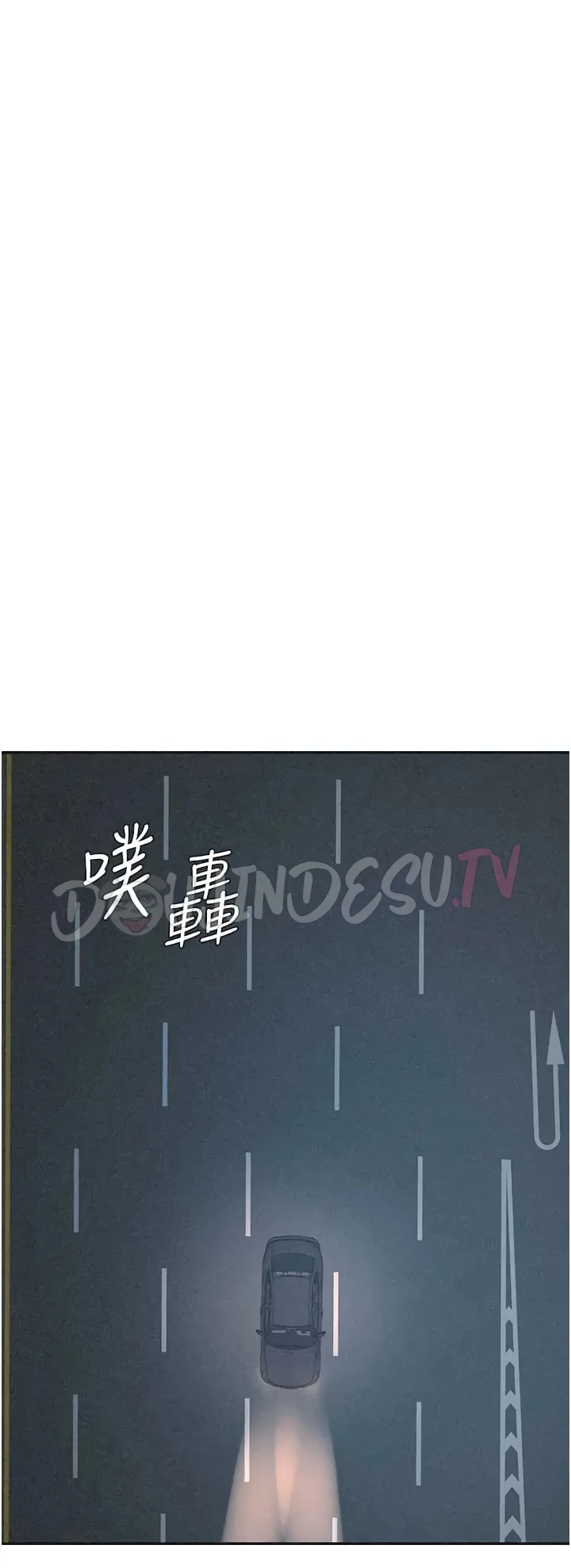 Pay With Your Body Raw - Chapter 30 [photo 40] - MangaPorn