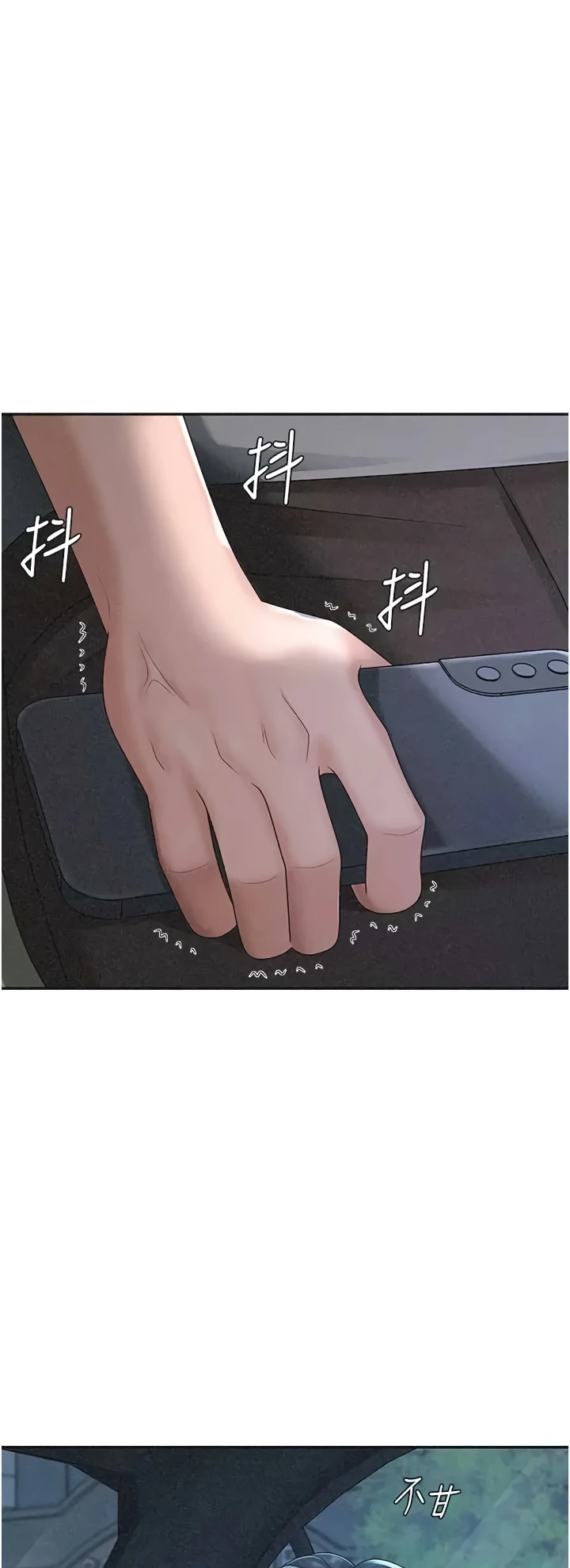 Pay With Your Body Raw - Chapter 30 [photo 41] - MangaPorn