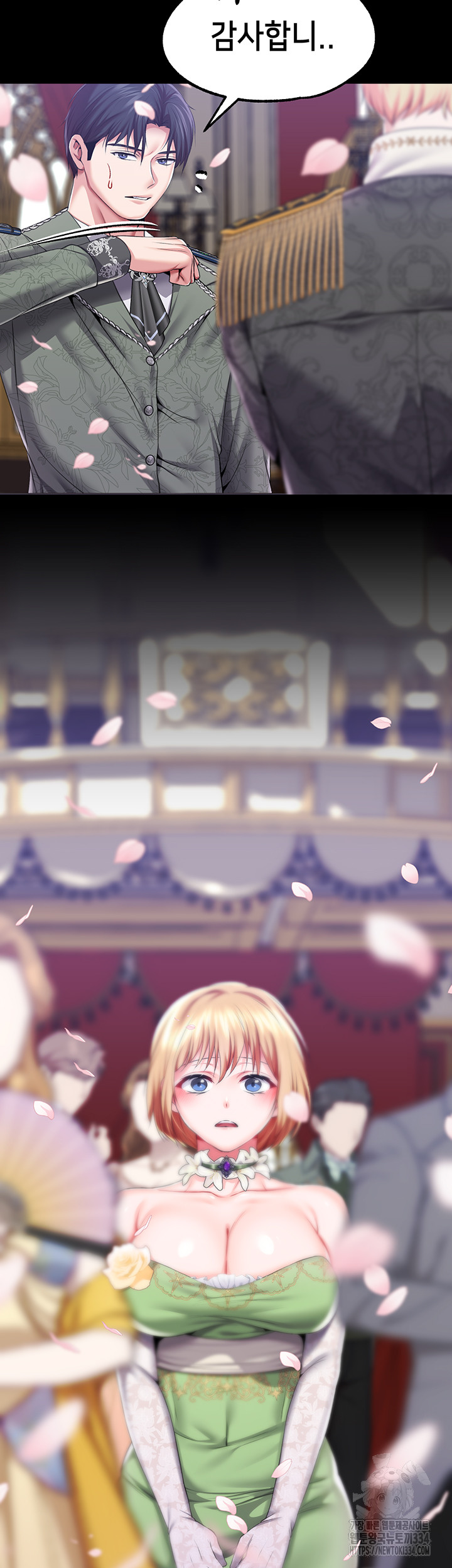 Breaking A Romantic Fantasy Villain Raw - Chapter 60 [photo 33] - MangaPorn