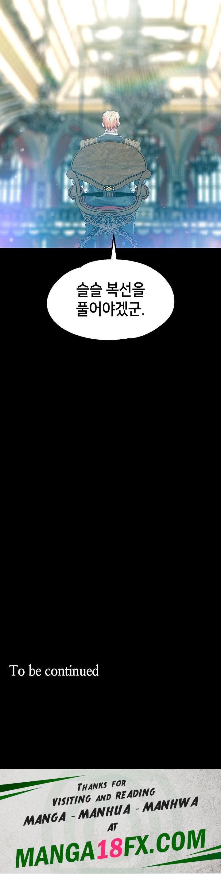 Breaking A Romantic Fantasy Villain Raw - Chapter 60 [photo 51] - MangaPorn