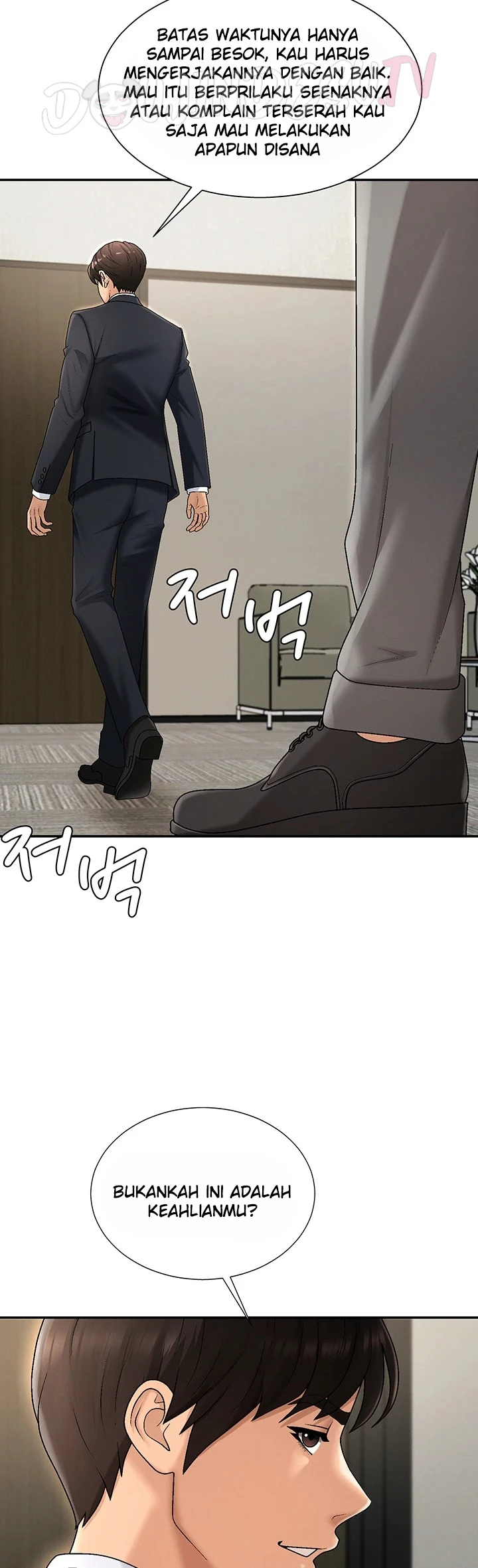 Pay With Your Body Raw - Chapter 34 [photo 18] - MangaPorn