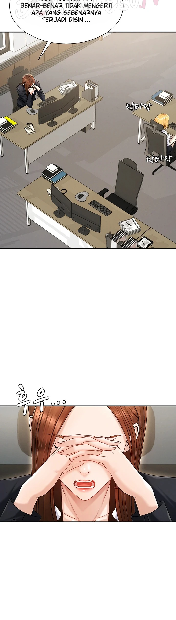 Pay With Your Body Raw - Chapter 34 [photo 2] - MangaPorn