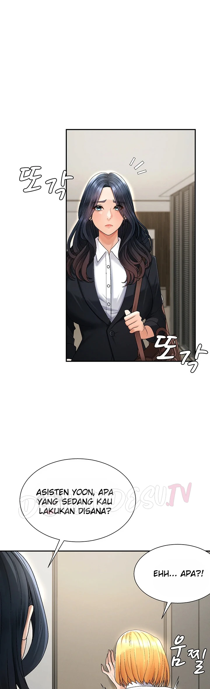 Pay With Your Body Raw - Chapter 34 [photo 26] - MangaPorn