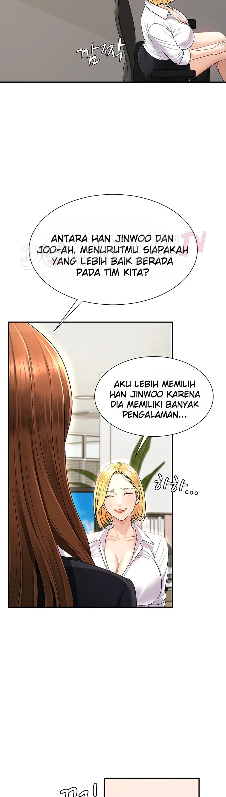 Pay With Your Body Raw - Chapter 34 [photo 4] - MangaPorn