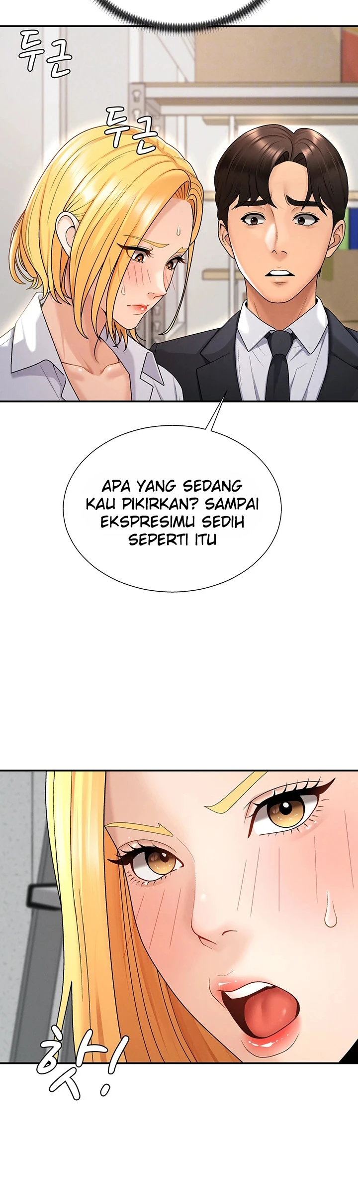 Pay With Your Body Raw - Chapter 35 [photo 13] - MangaPorn