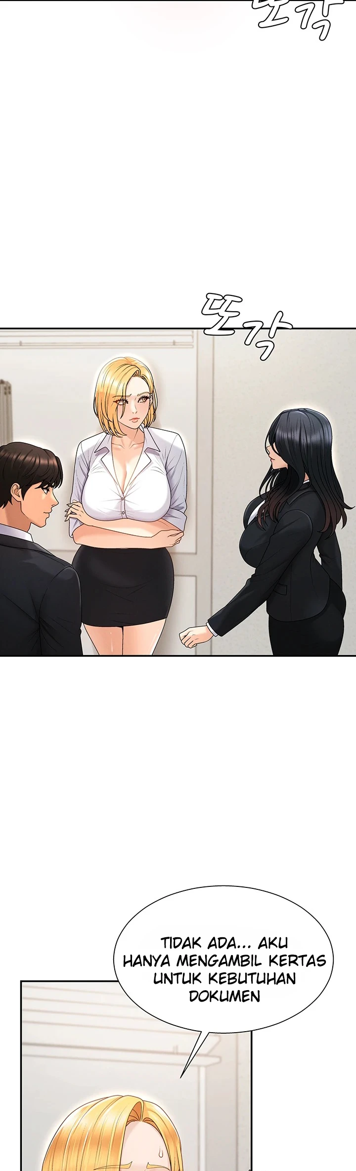 Pay With Your Body Raw - Chapter 35 [photo 25] - MangaPorn