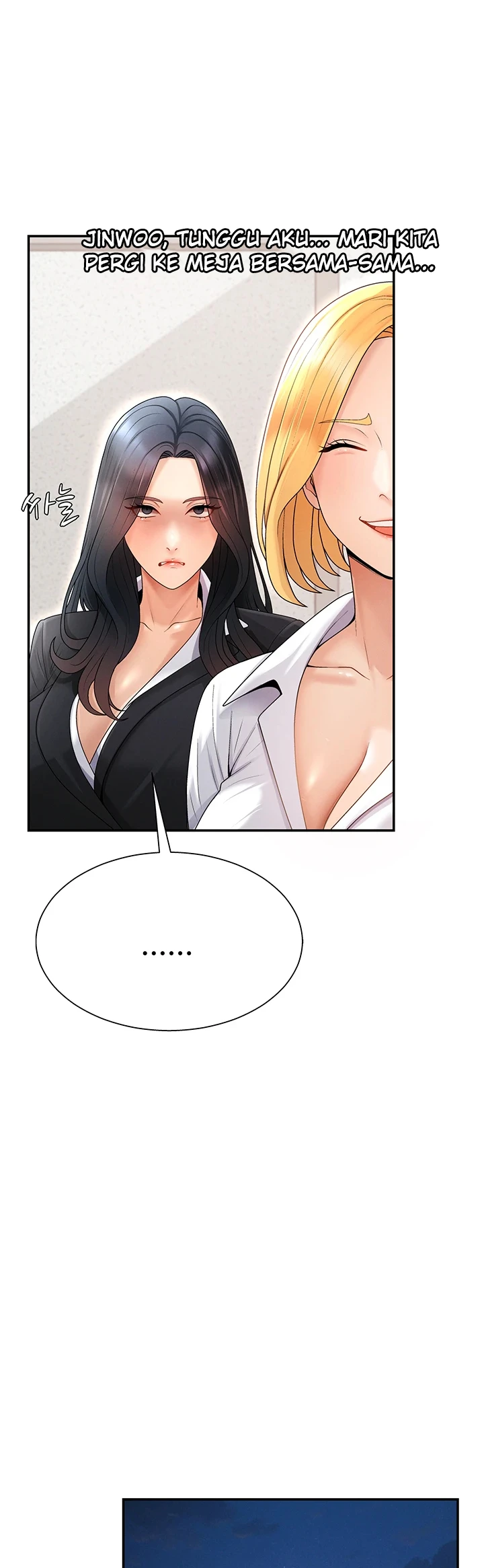 Pay With Your Body Raw - Chapter 35 [photo 28] - MangaPorn