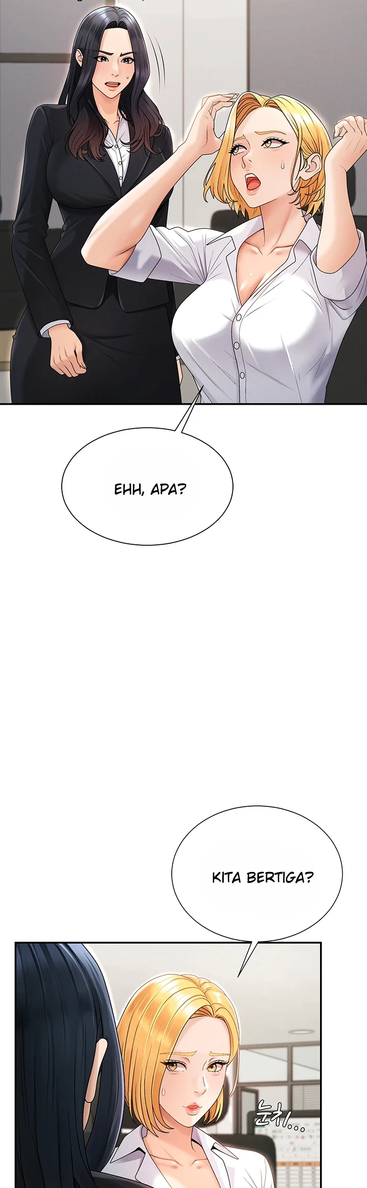 Pay With Your Body Raw - Chapter 35 [photo 31] - MangaPorn