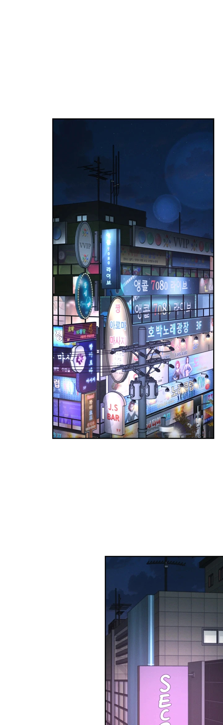 Pay With Your Body Raw - Chapter 35 [photo 33] - MangaPorn