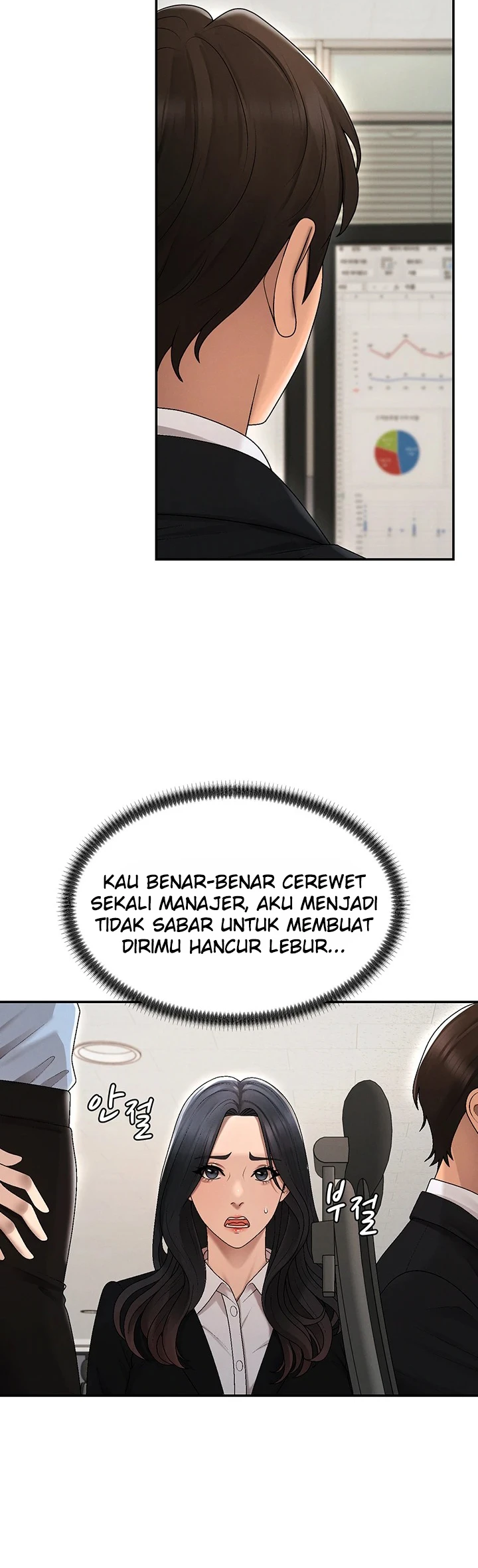 Pay With Your Body Raw - Chapter 38 [photo 15] - MangaPorn