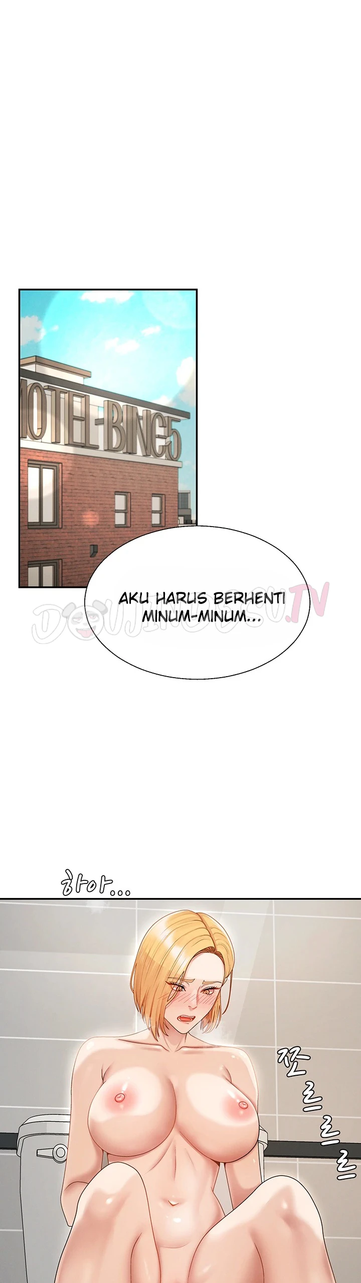 Pay With Your Body Raw - Chapter 38 [photo 2] - MangaPorn