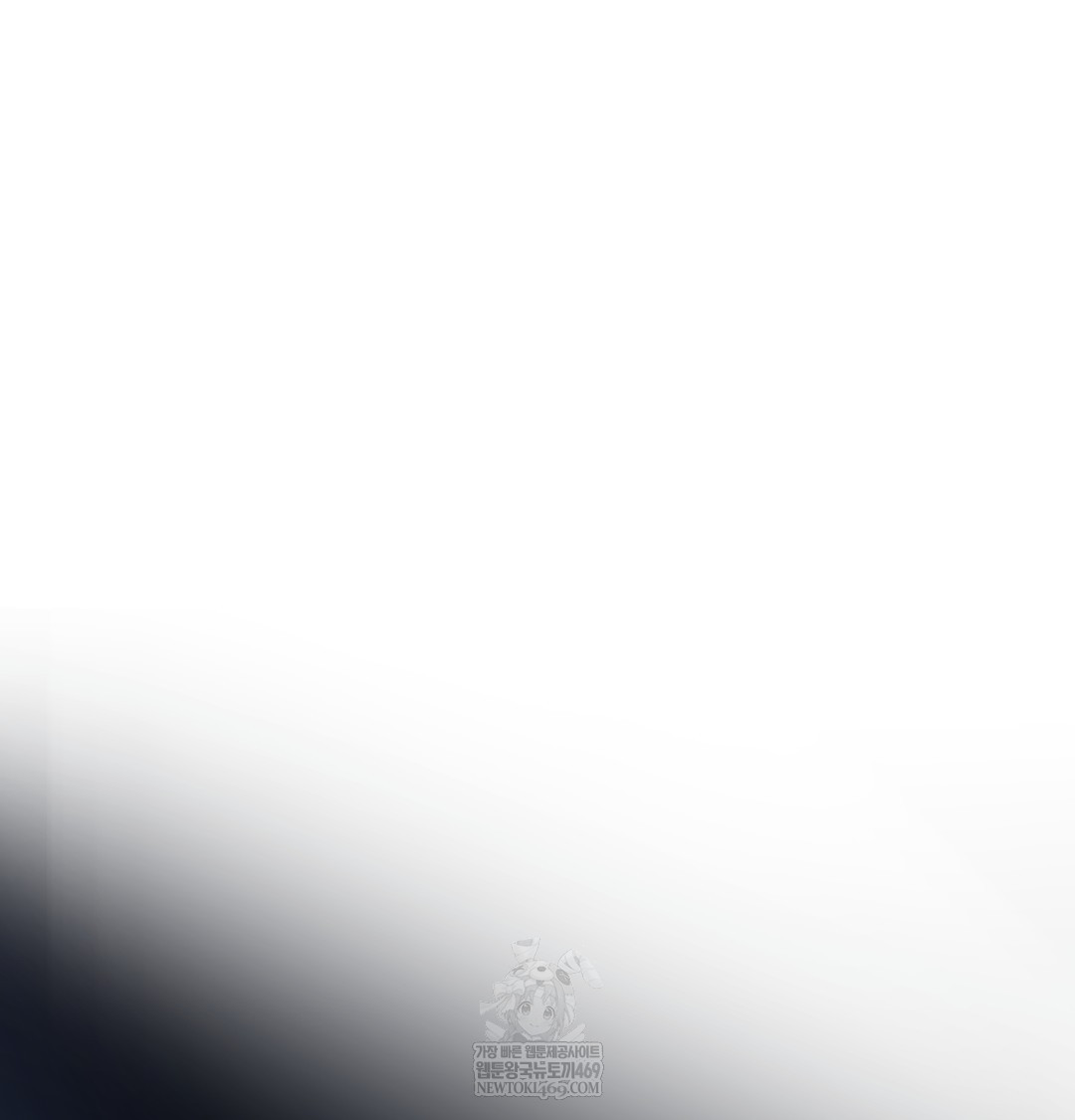 I Can’t Stand It, Sister-in-Law Raw - Chapter 24 [photo 26] - MangaPorn