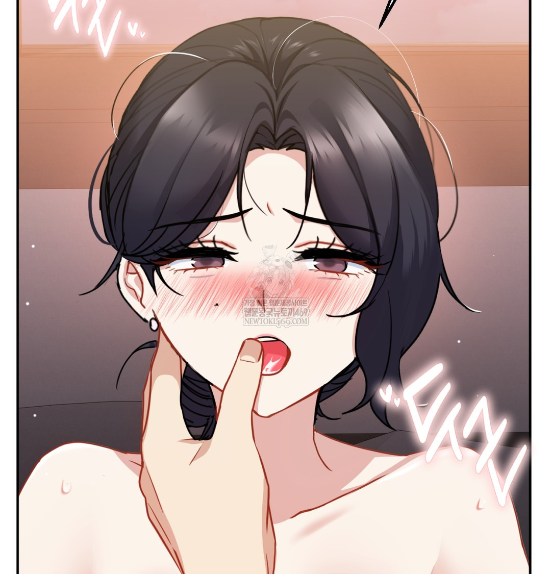 I Can’t Stand It, Sister-in-Law Raw - Chapter 24 [photo 4] - MangaPorn