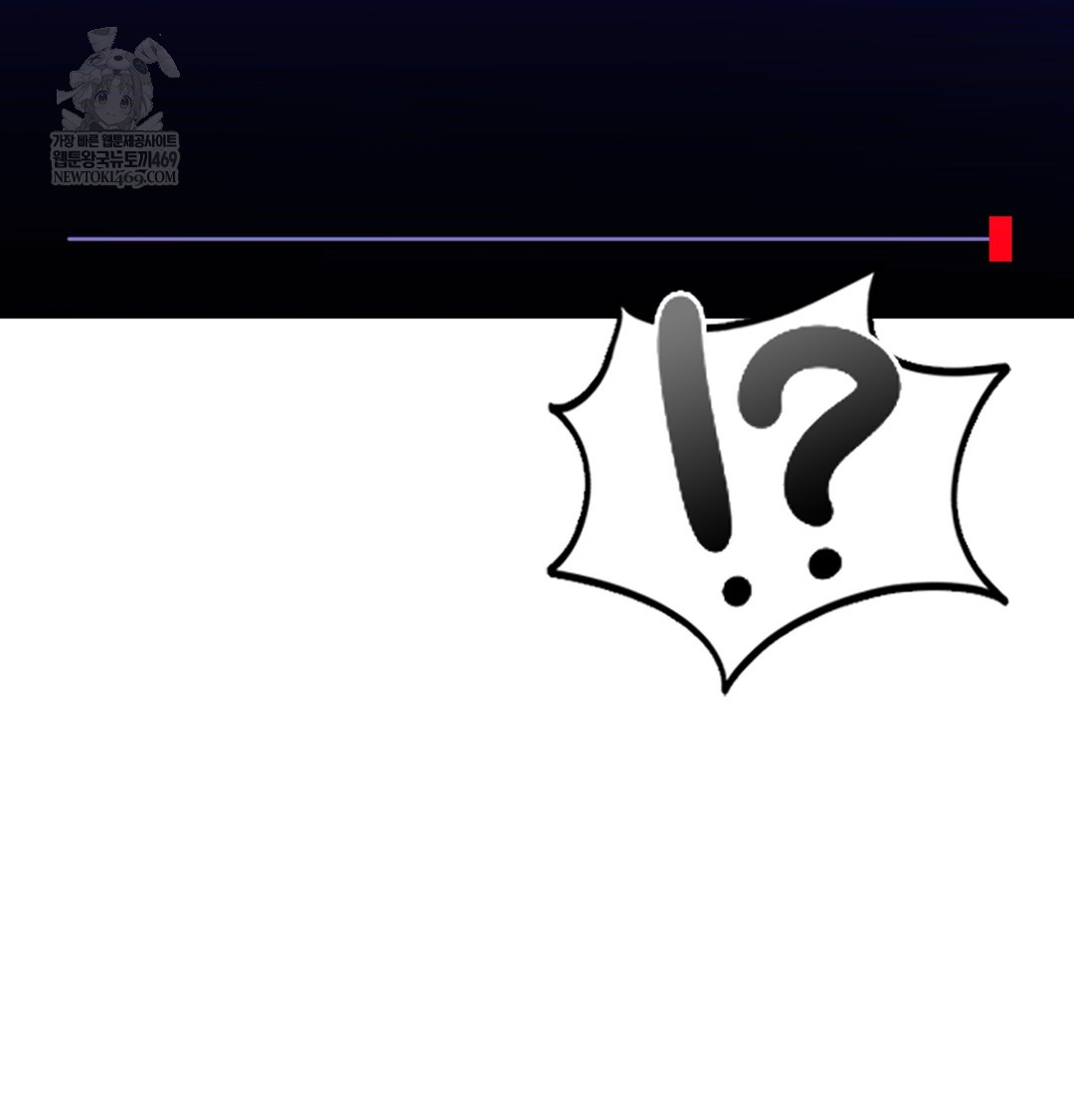 I Can’t Stand It, Sister-in-Law Raw - Chapter 24 [photo 50] - MangaPorn