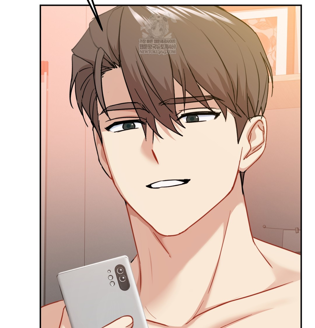 I Can’t Stand It, Sister-in-Law Raw - Chapter 24 [photo 6] - MangaPorn