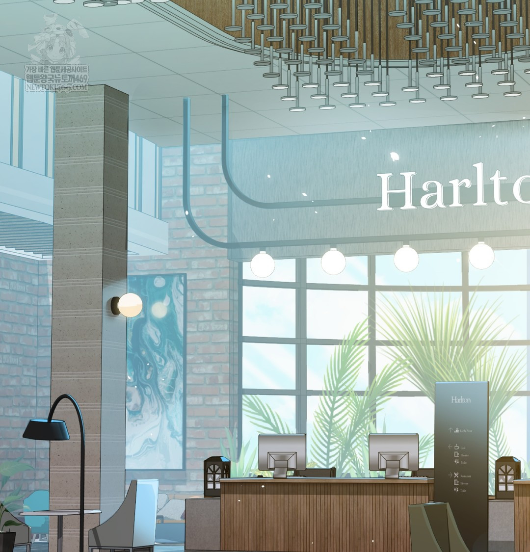 I Can’t Stand It, Sister-in-Law Raw - Chapter 24 [photo 61] - MangaPorn