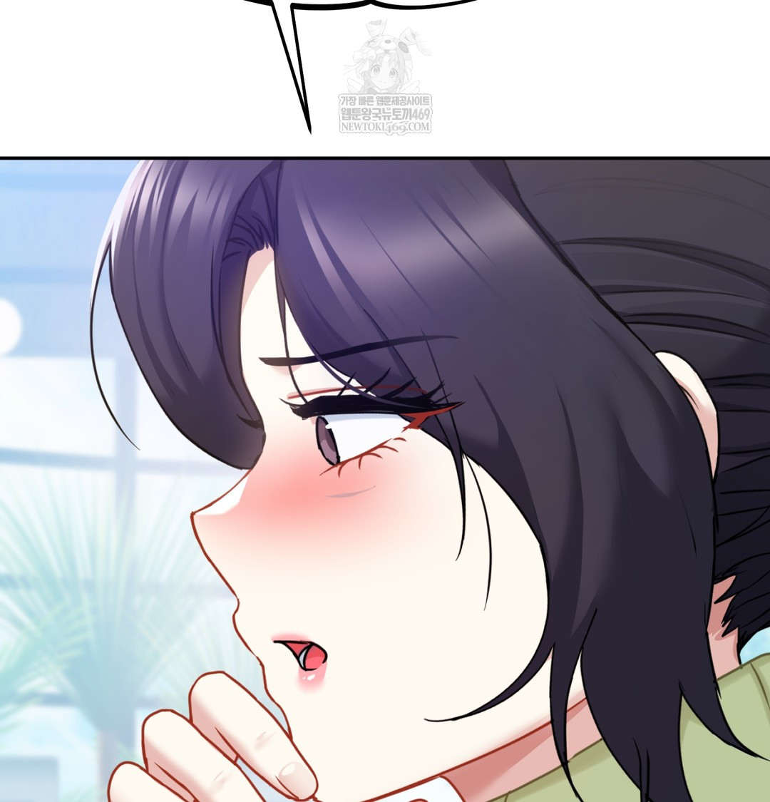 I Can’t Stand It, Sister-in-Law Raw - Chapter 24 [photo 75] - MangaPorn