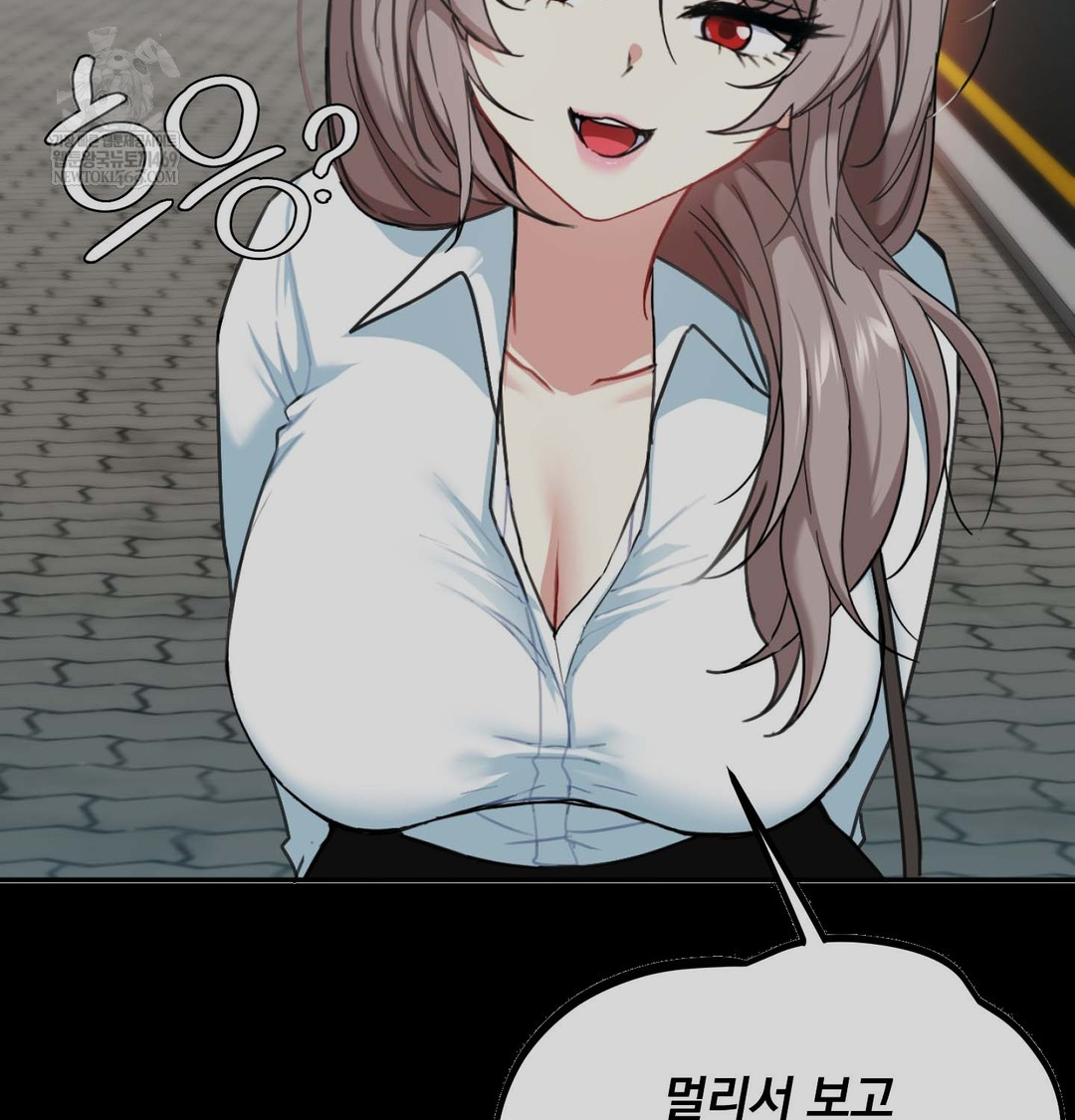 I Can’t Stand It, Sister-in-Law Raw - Chapter 24 [photo 80] - MangaPorn