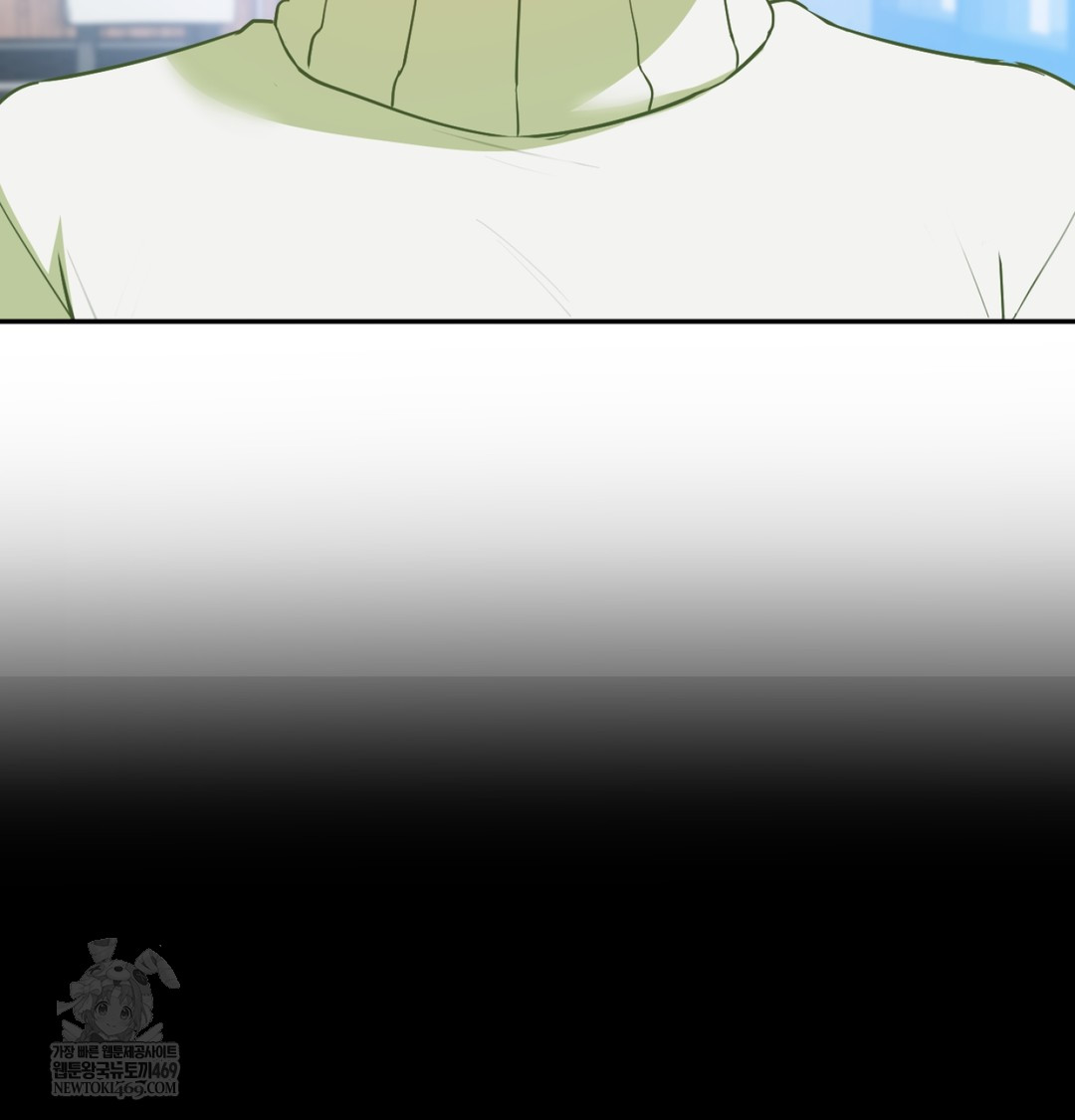 I Can’t Stand It, Sister-in-Law Raw - Chapter 24 [photo 86] - MangaPorn