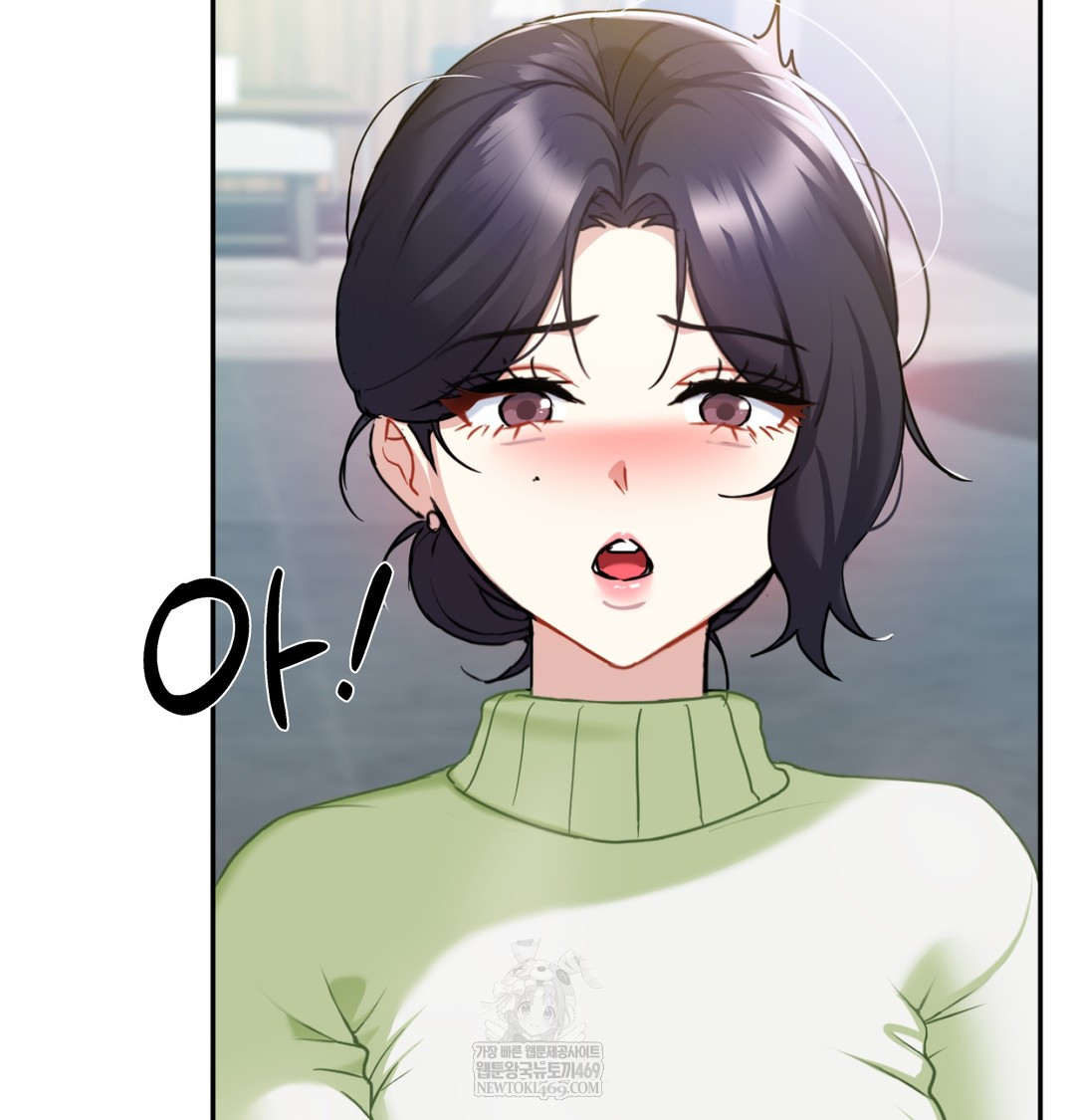 I Can’t Stand It, Sister-in-Law Raw - Chapter 24 [photo 94] - MangaPorn