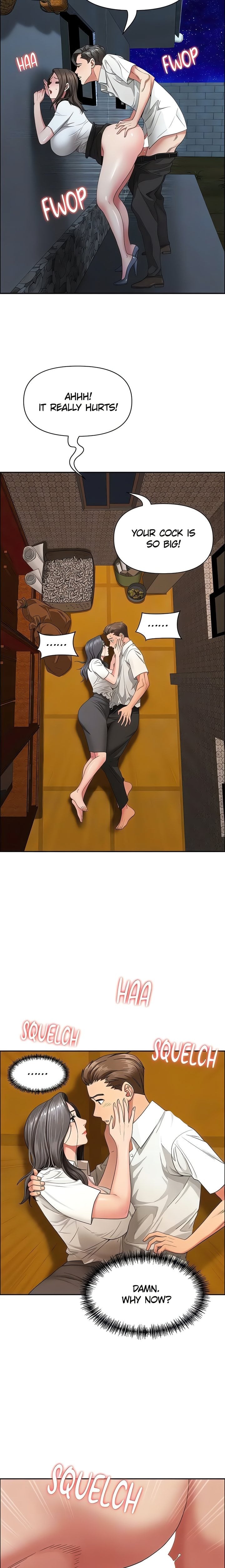 She’s a Married Woman - Chapter 3 [photo 15] - MangaPorn