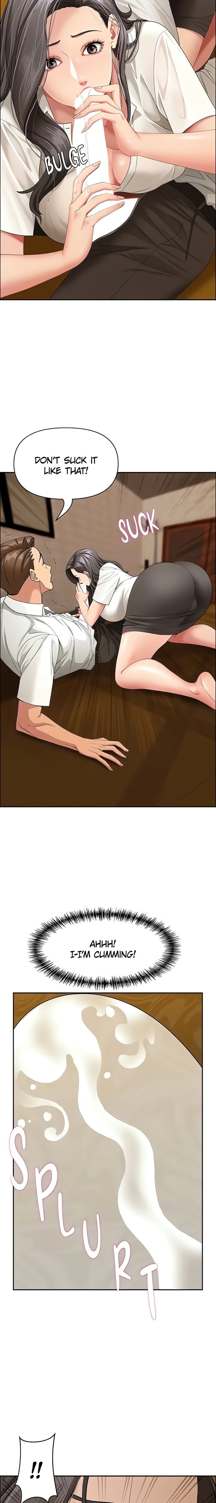 She’s a Married Woman - Chapter 4 [photo 14] - MangaPorn