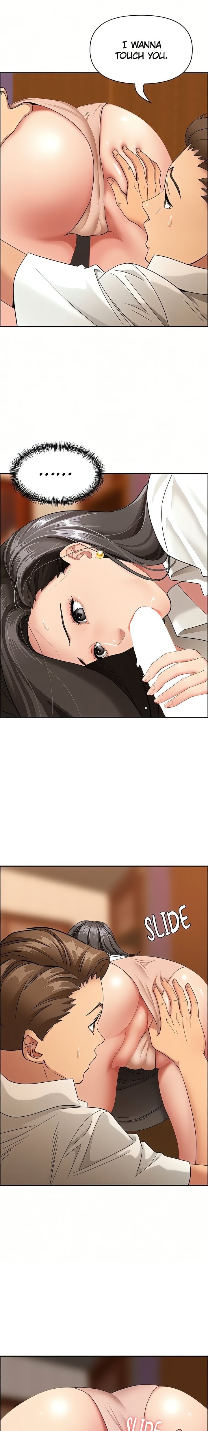 She’s a Married Woman - Chapter 4 [photo 24] - MangaPorn