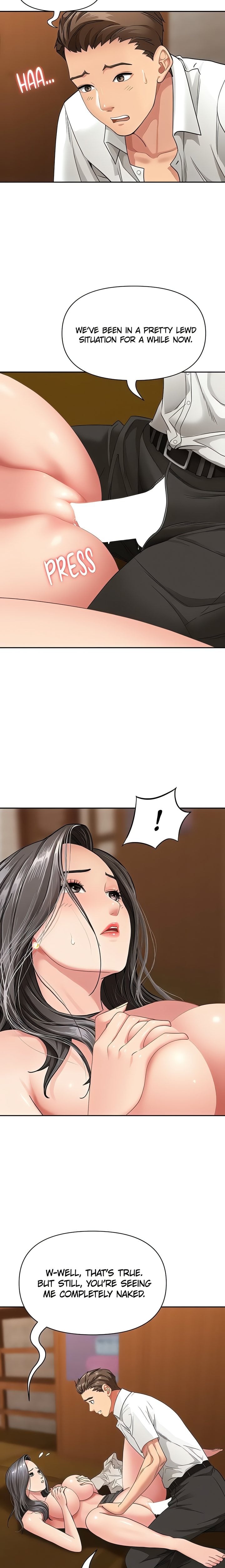 She’s a Married Woman - Chapter 7 [photo 4] - MangaPorn