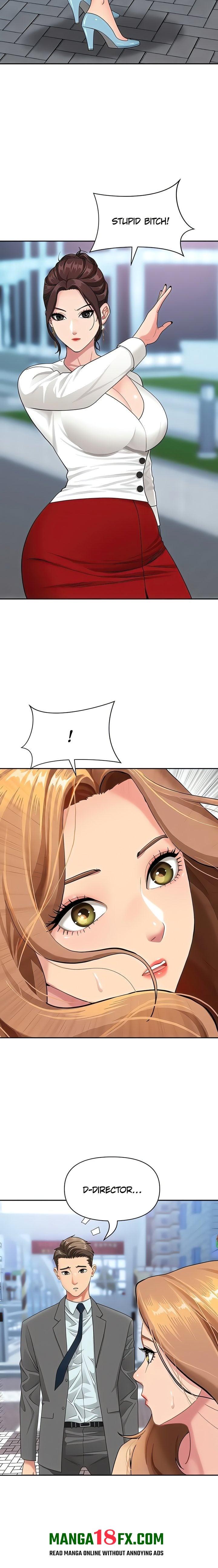 She’s a Married Woman - Chapter 9 [photo 3] - MangaPorn