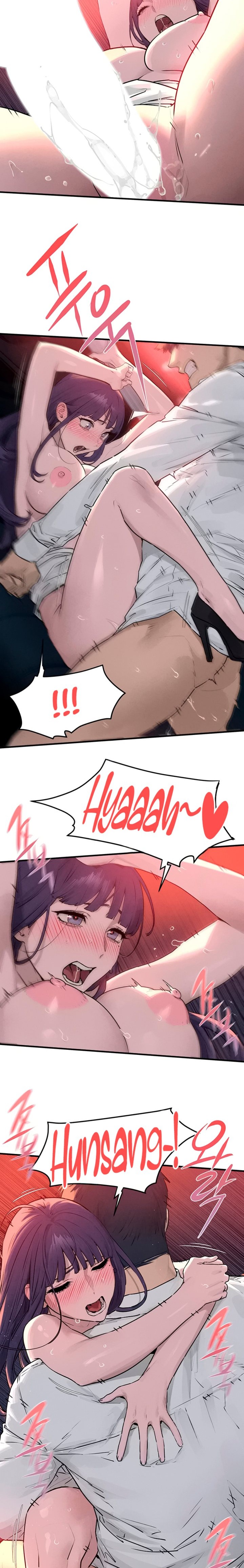 Moby Dick - Chapter 79 [photo 2] - MangaPorn