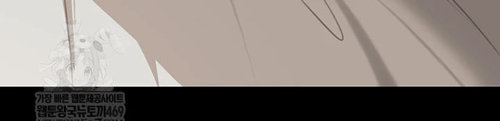 Not the Daughter, but the Mother Raw - Chapter 89 [photo 19] - MangaPorn