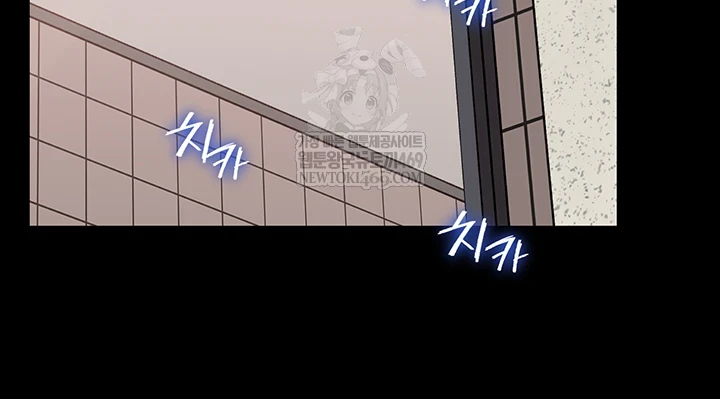 Not the Daughter, but the Mother Raw - Chapter 89 [photo 36] - MangaPorn