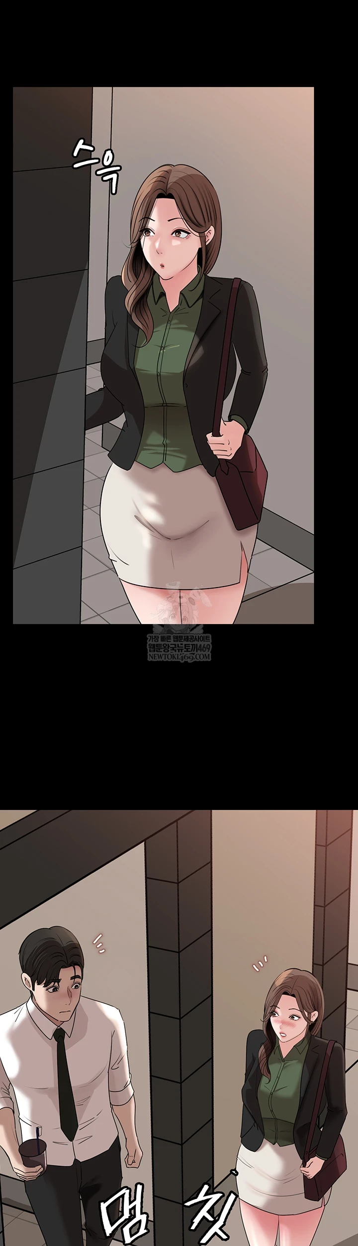 Not the Daughter, but the Mother Raw - Chapter 89 [photo 42] - MangaPorn