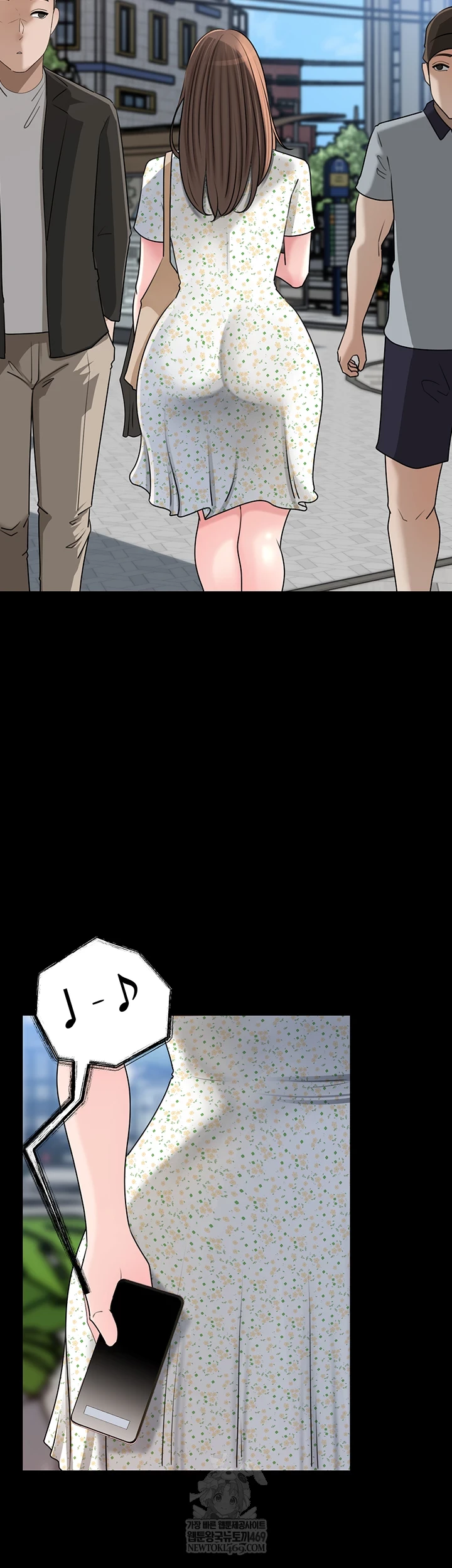 Not the Daughter, but the Mother Raw - Chapter 89 [photo 5] - MangaPorn