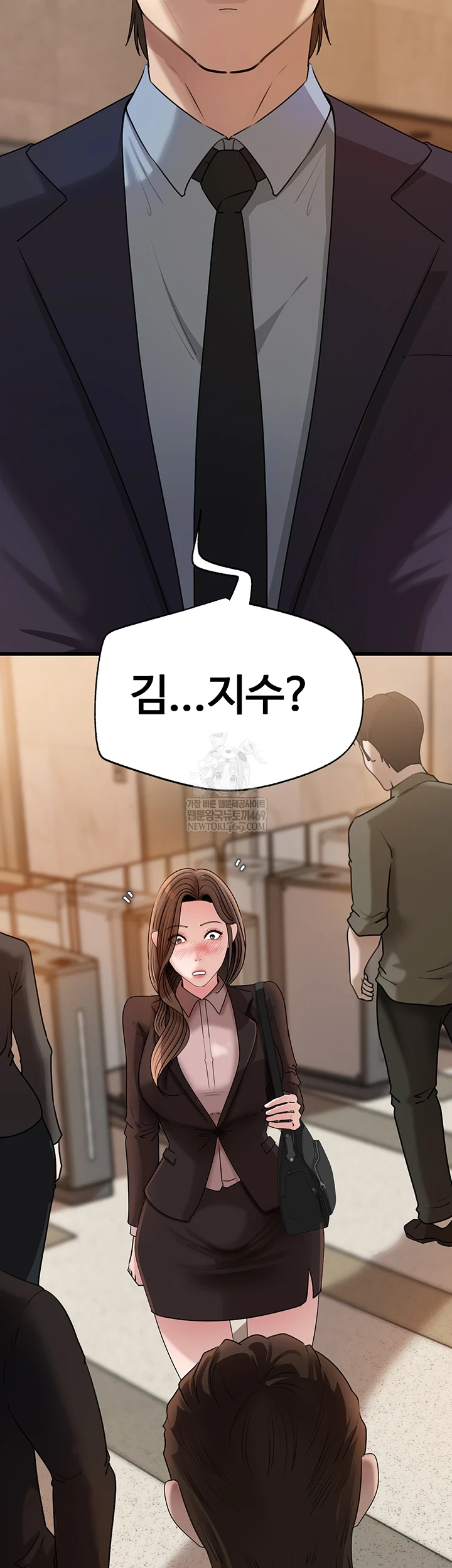 Not the Daughter, but the Mother Raw - Chapter 89 [photo 57] - MangaPorn